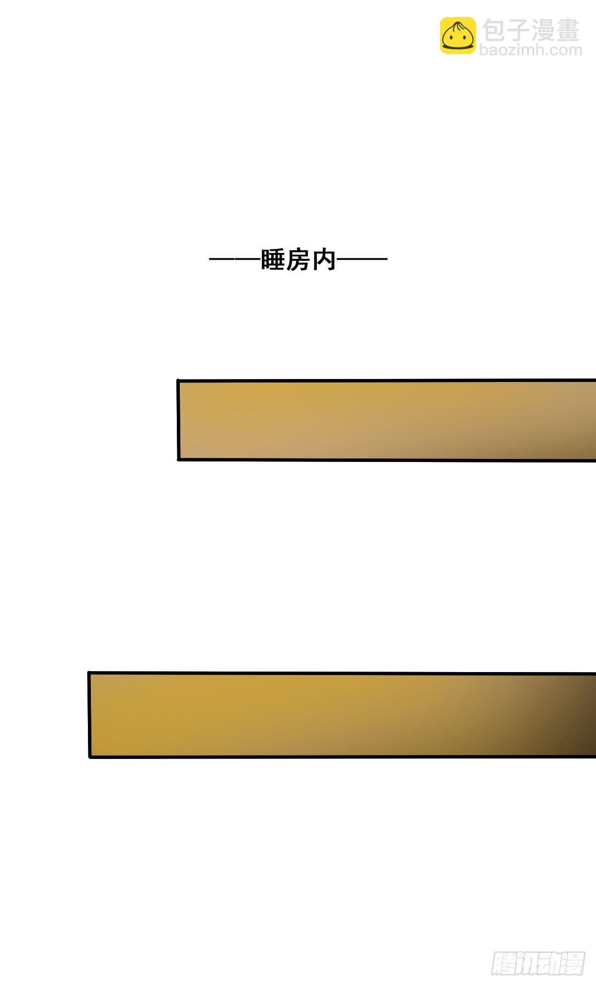 蛇精还要负责接生？！
