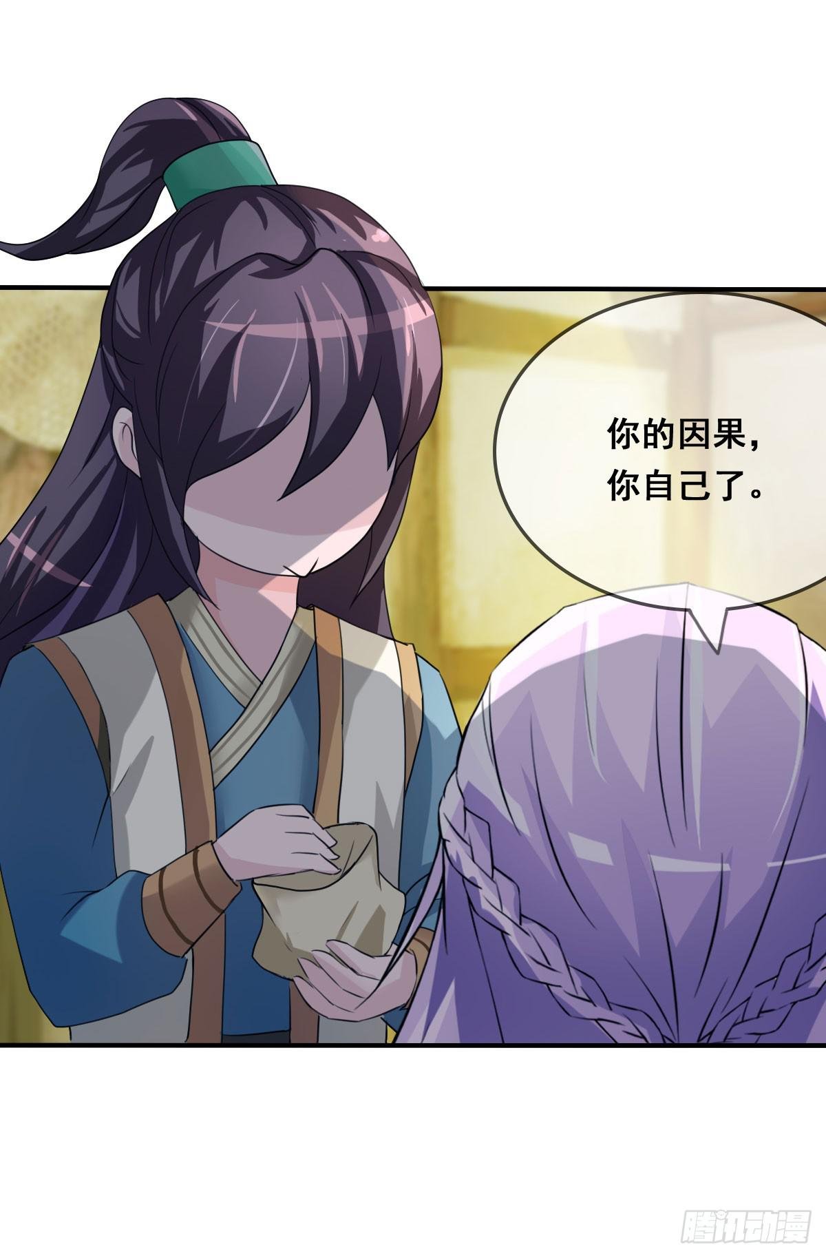 蛇精还要负责接生？！