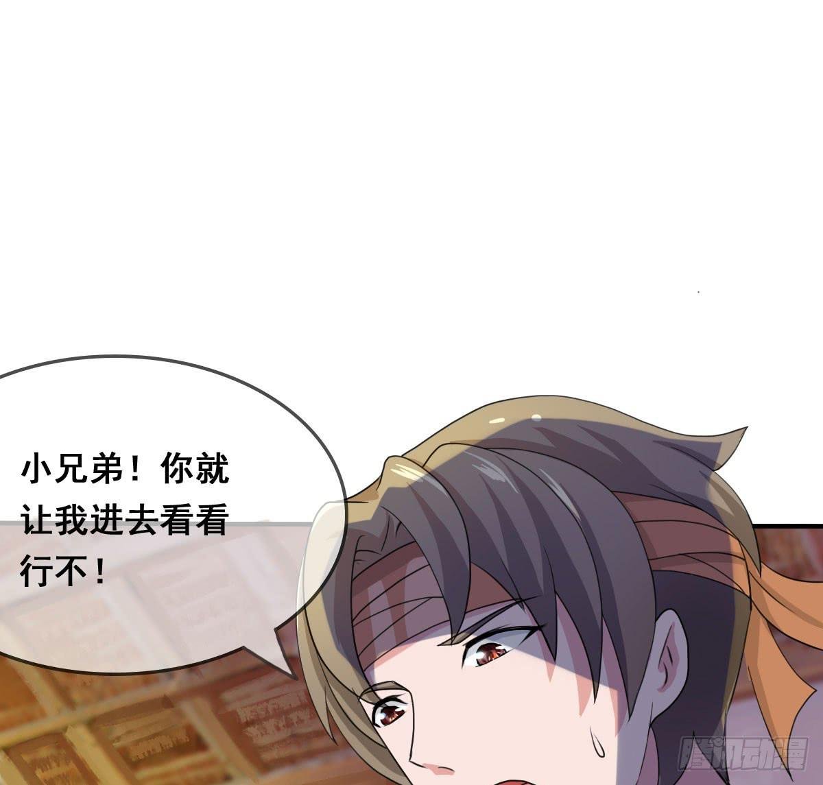 蛇精还要负责接生？！