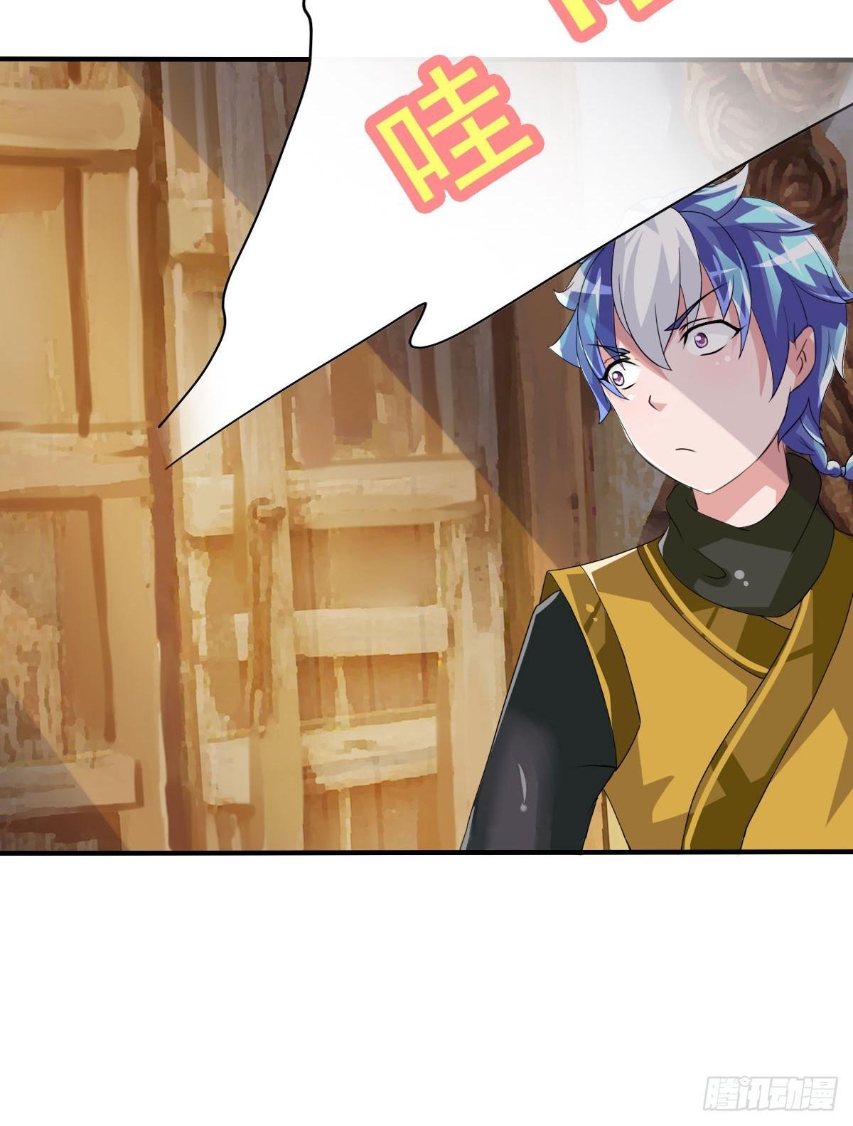 蛇精还要负责接生？！