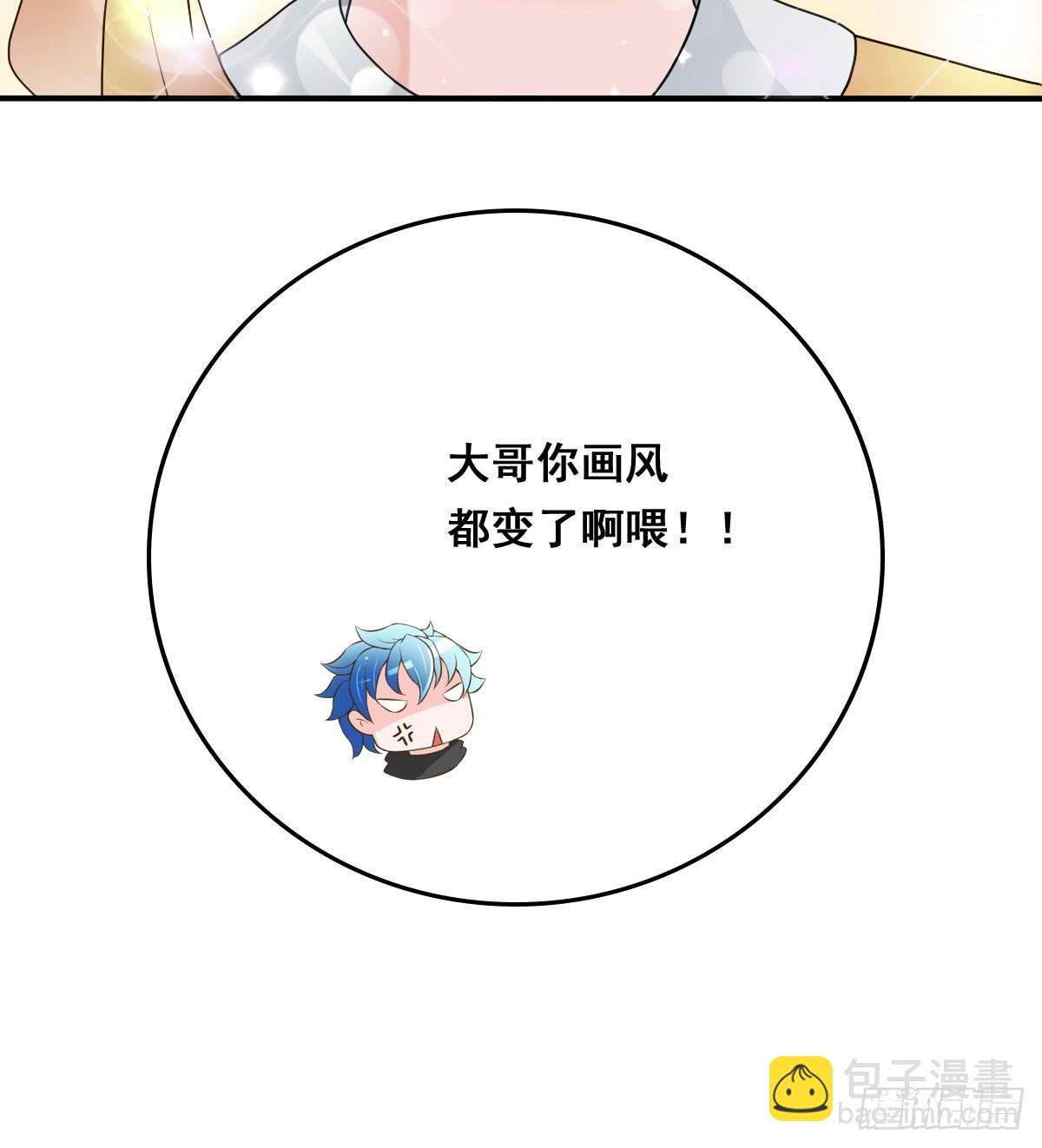 蛇精还要负责接生？！