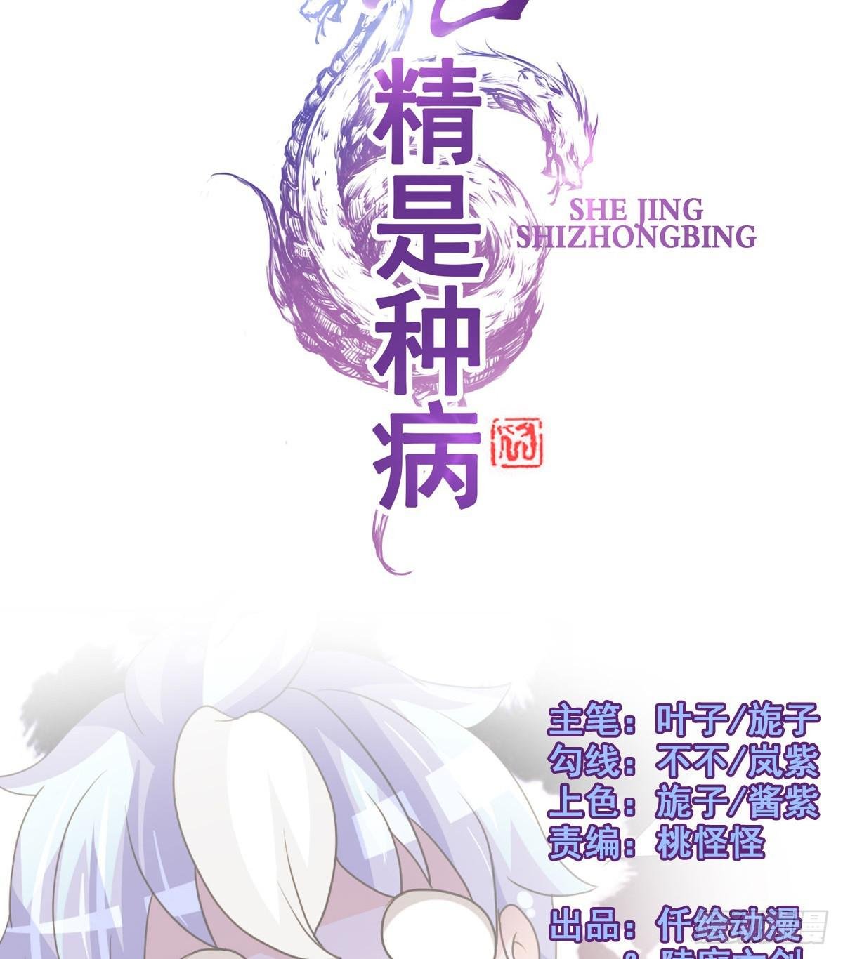 我控计不住我寄几啊！！