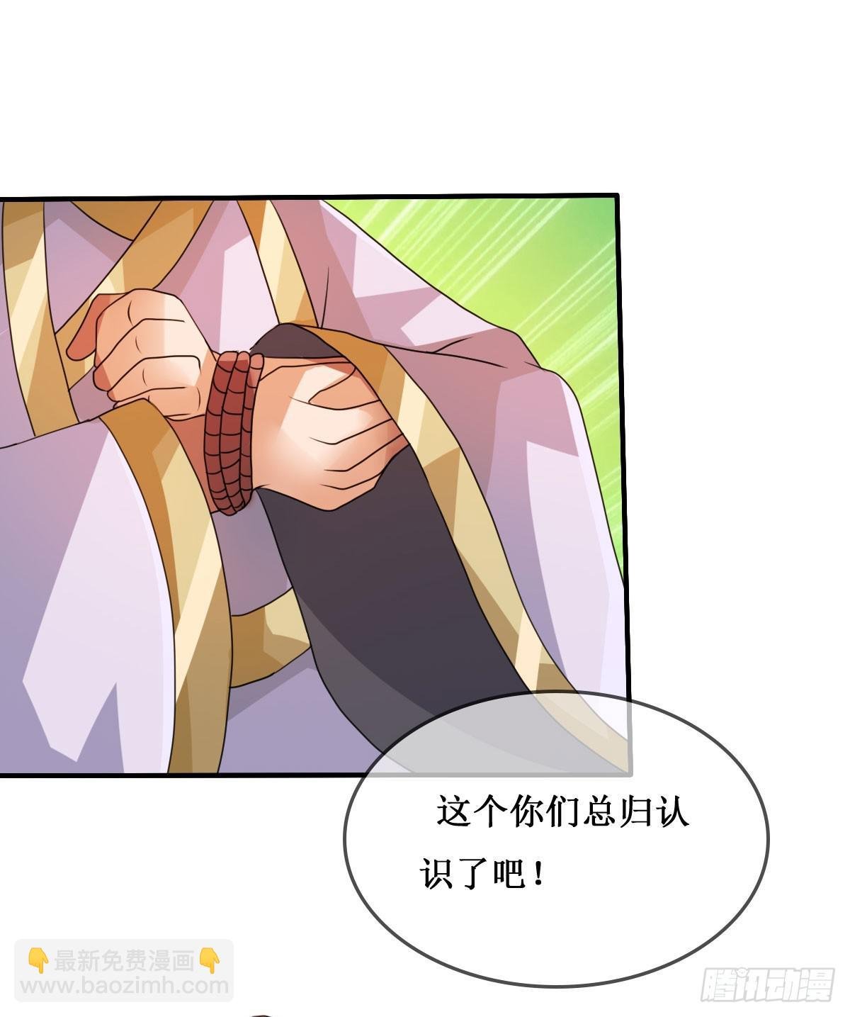 我控计不住我寄几啊！！