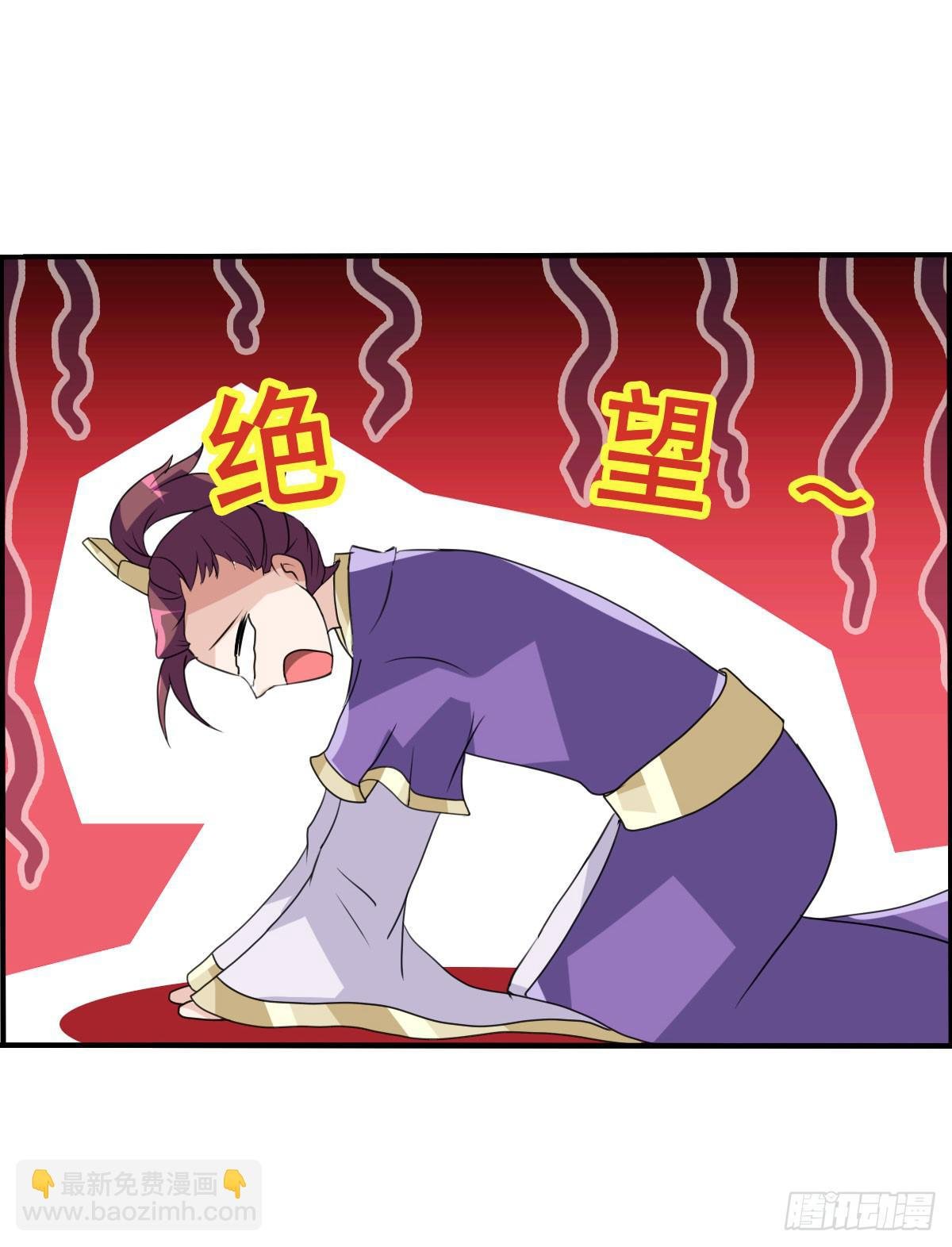 我控计不住我寄几啊！！