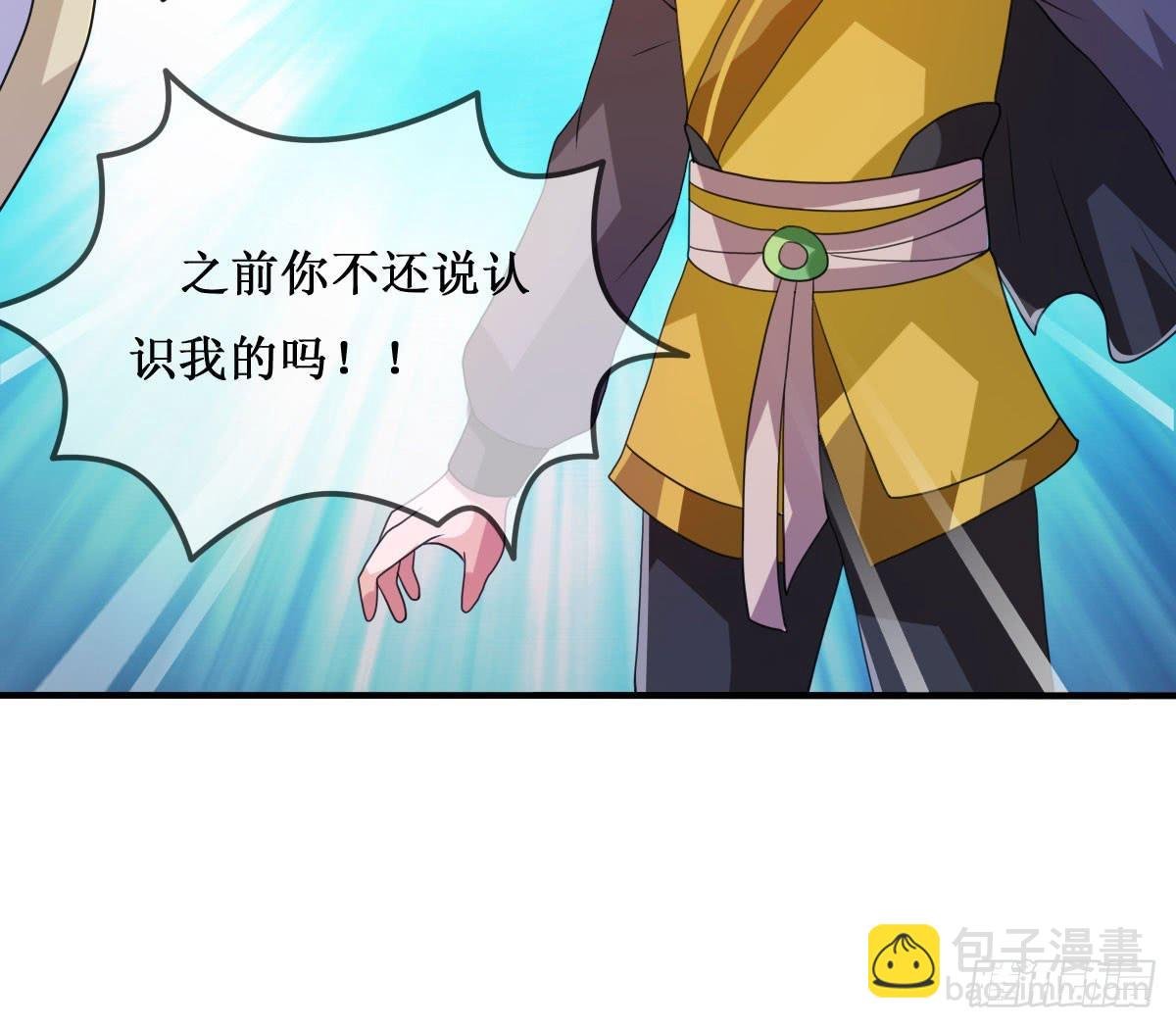 我控计不住我寄几啊！！