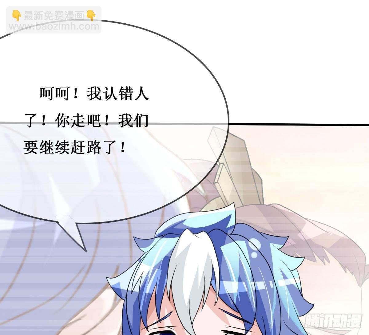 我控计不住我寄几啊！！