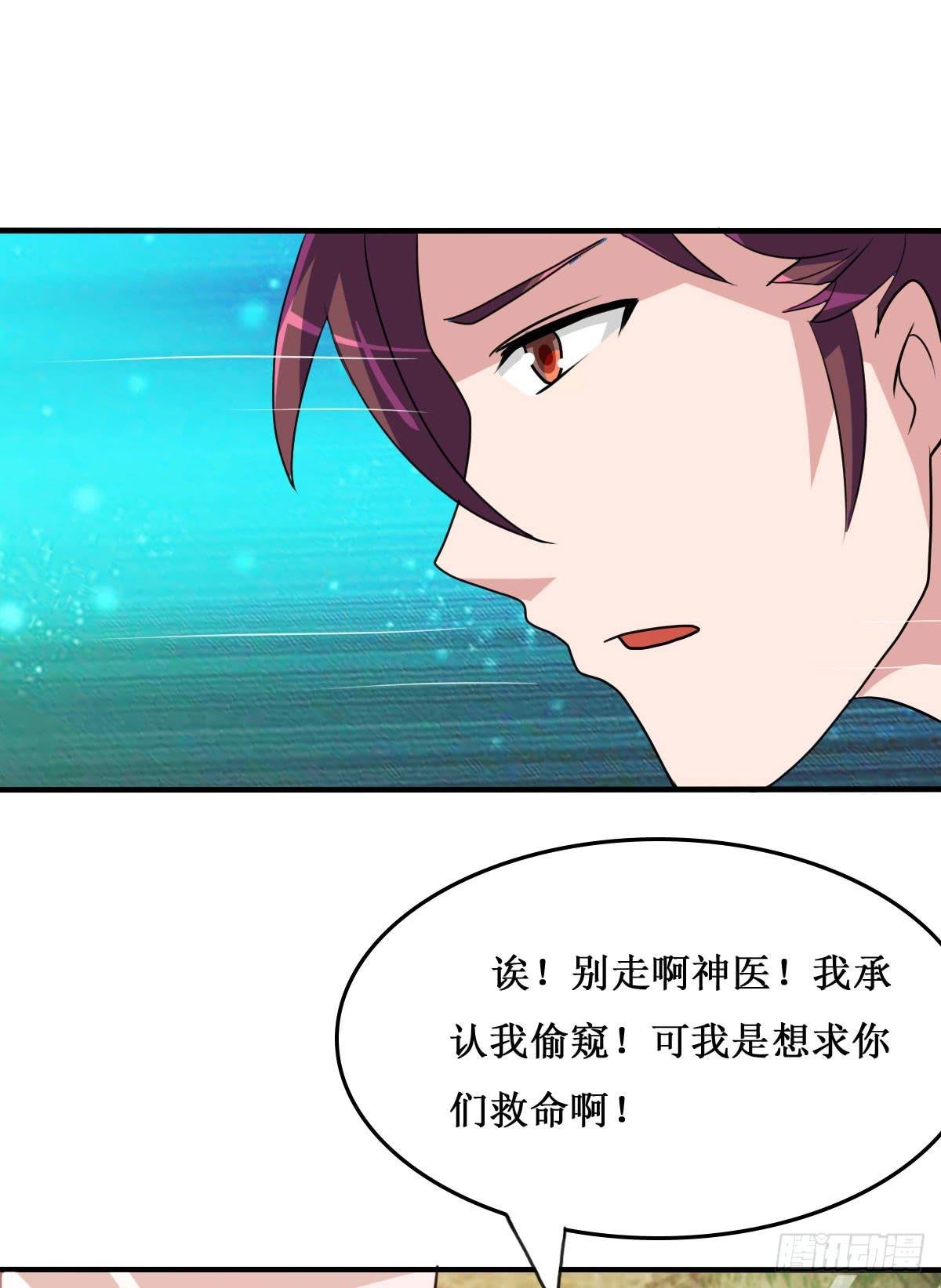 我控计不住我寄几啊！！