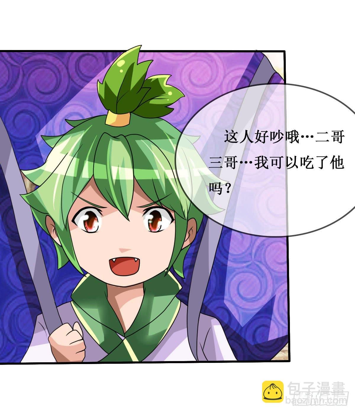 我控计不住我寄几啊！！