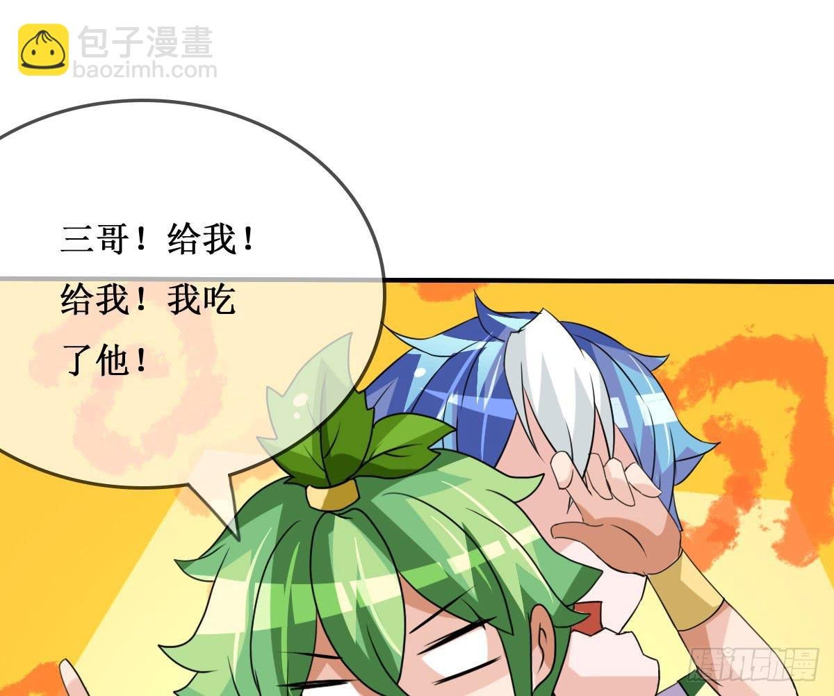 我控计不住我寄几啊！！