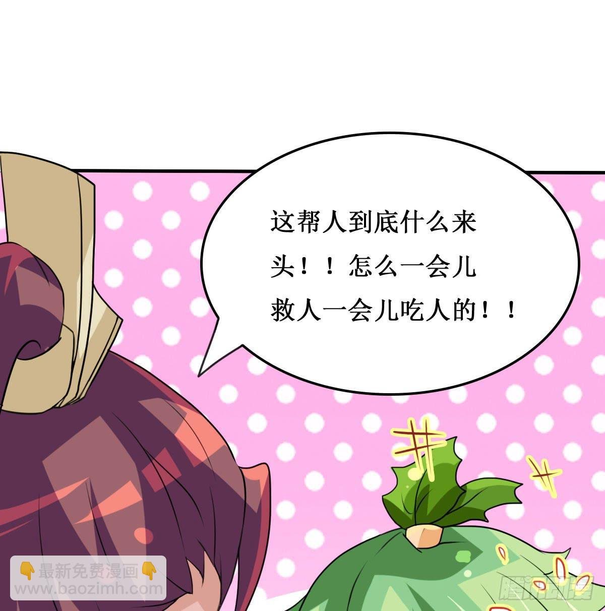 我控计不住我寄几啊！！