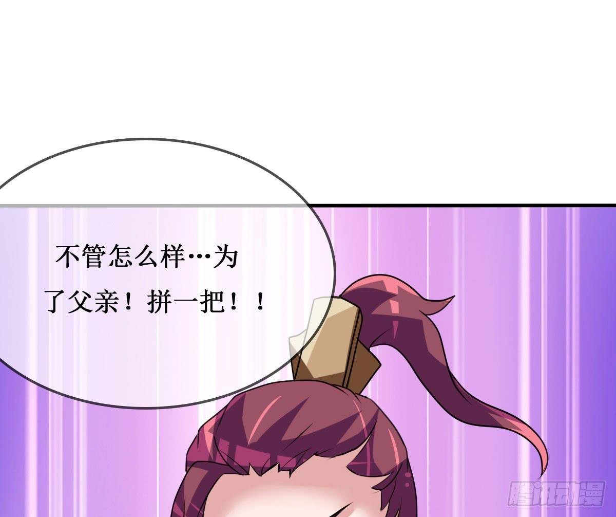 我控计不住我寄几啊！！