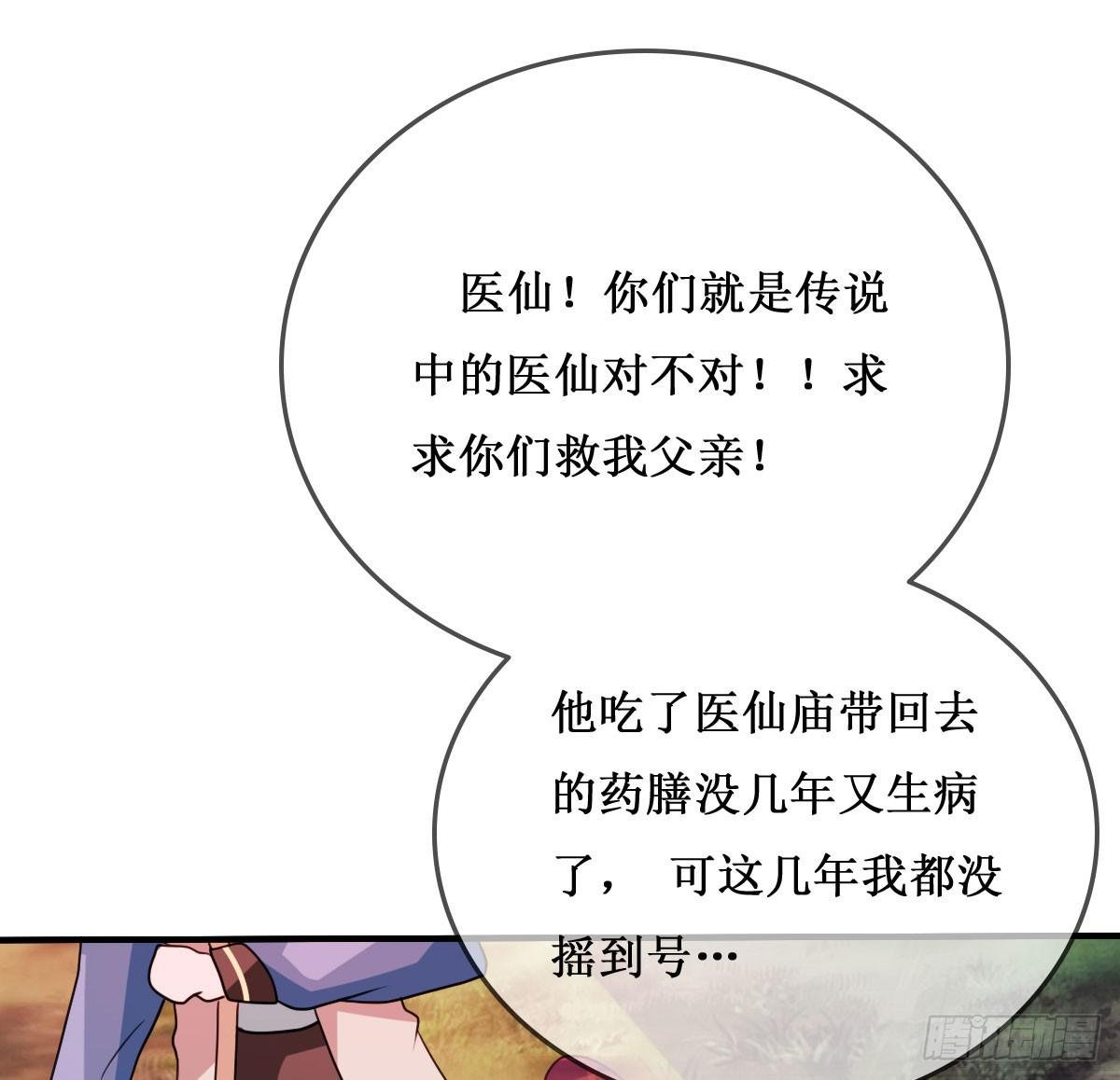 我控计不住我寄几啊！！