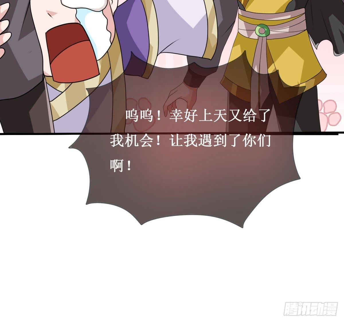 我控计不住我寄几啊！！