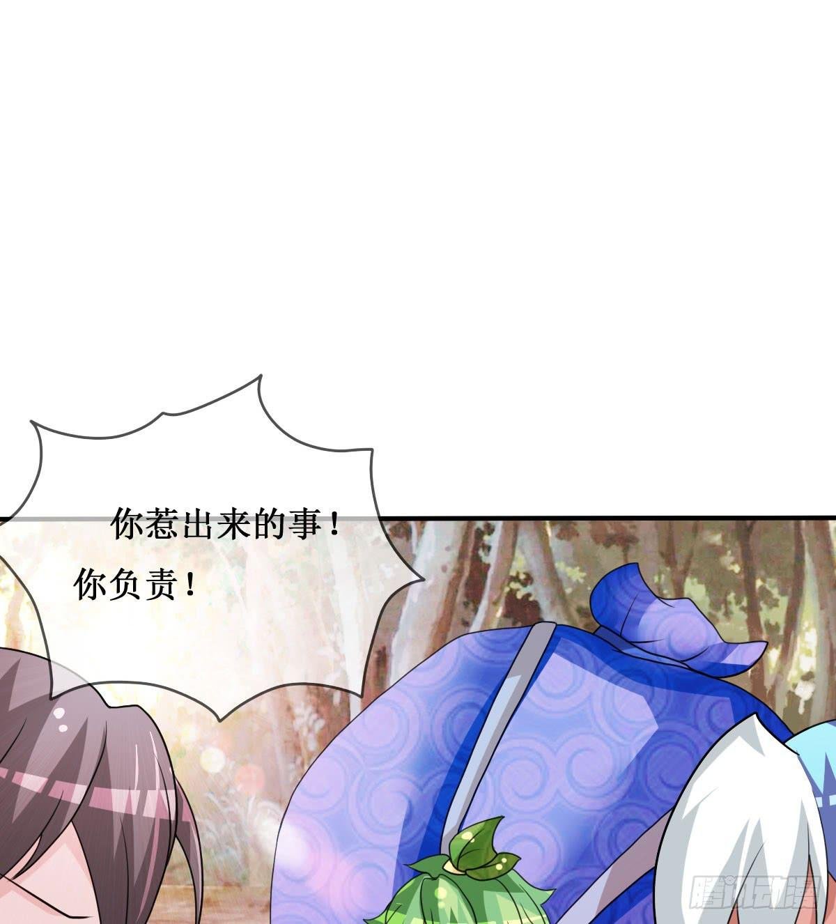 我控计不住我寄几啊！！