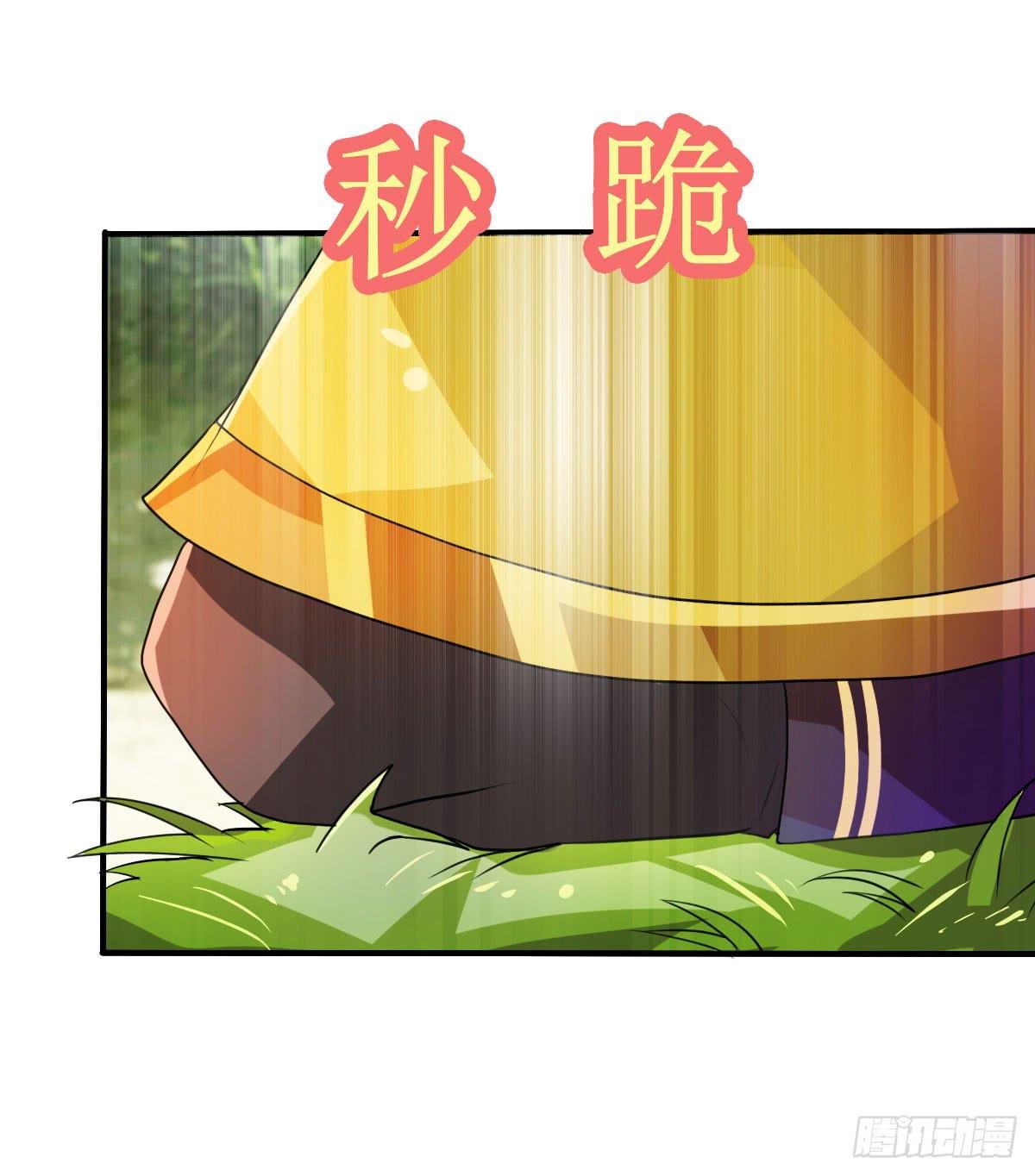 我控计不住我寄几啊！！