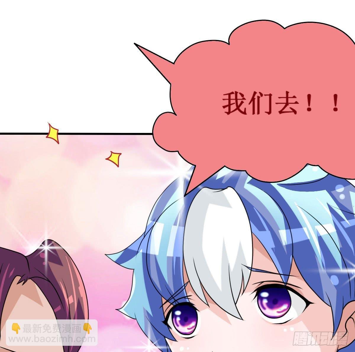 小哥哥，你长得真好看~