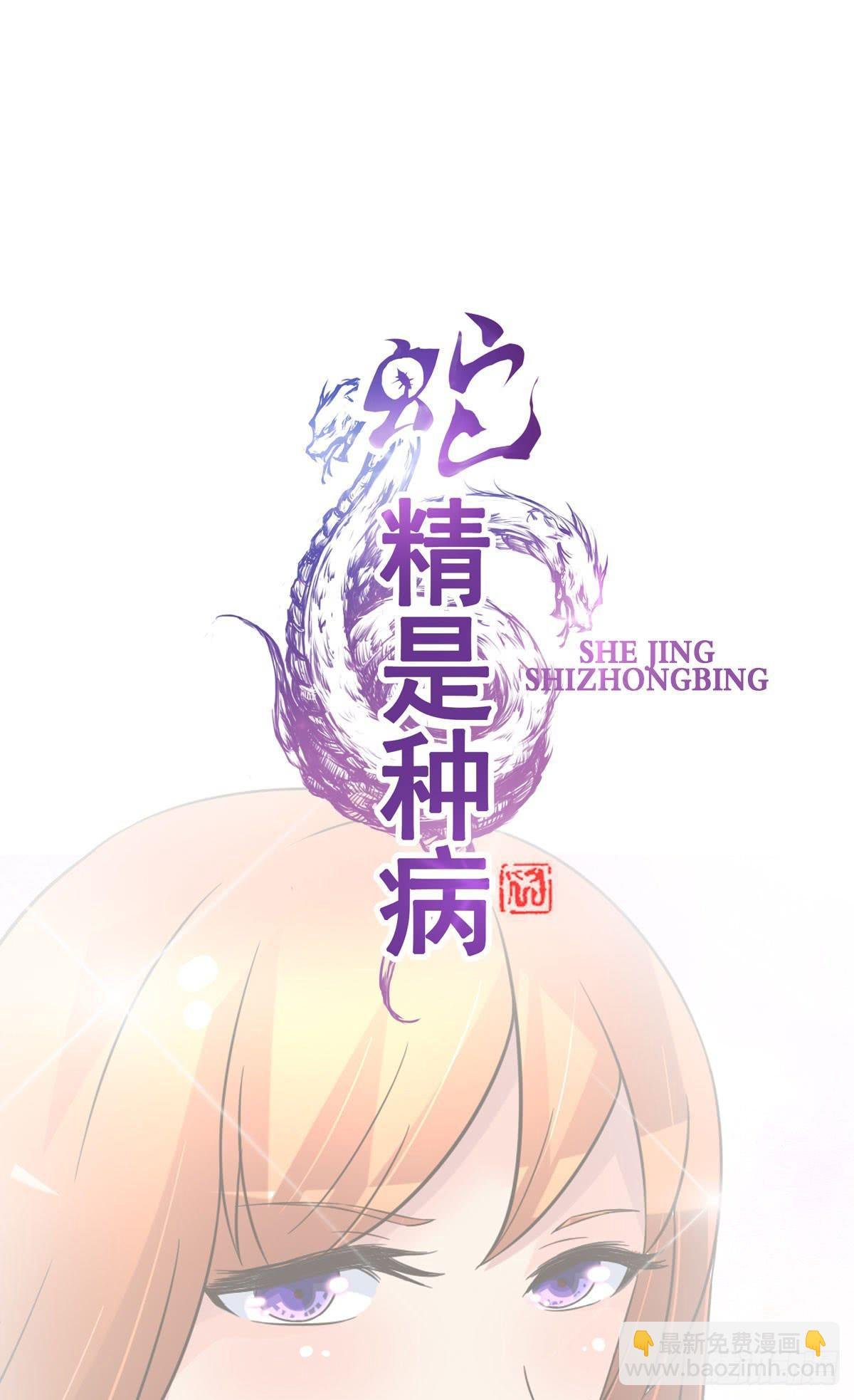 小哥哥，你长得真好看~