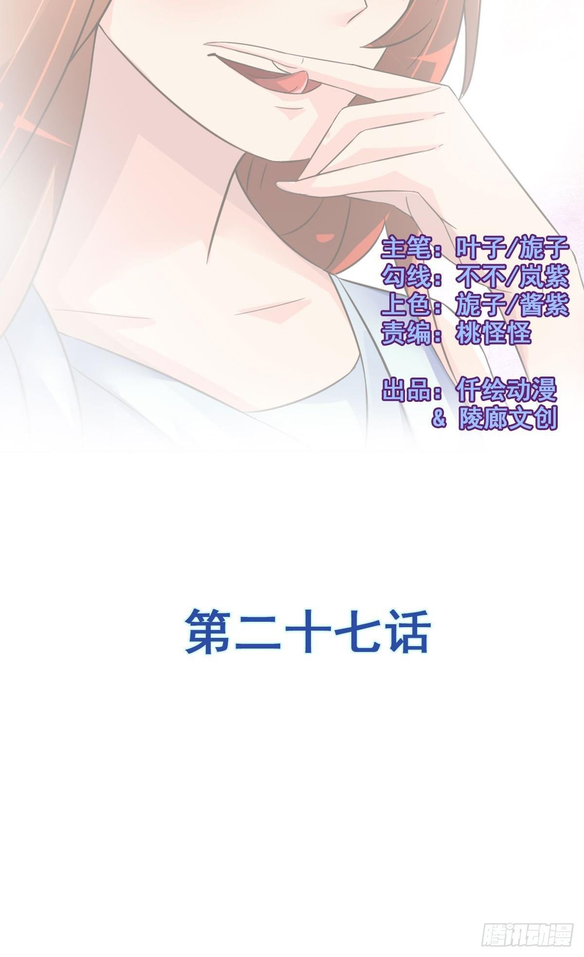 小哥哥，你长得真好看~