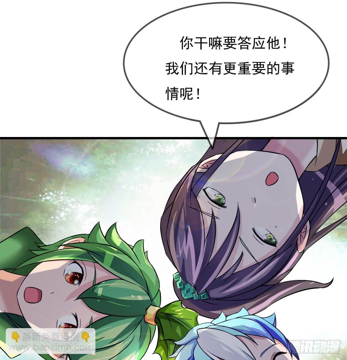 小哥哥，你长得真好看~