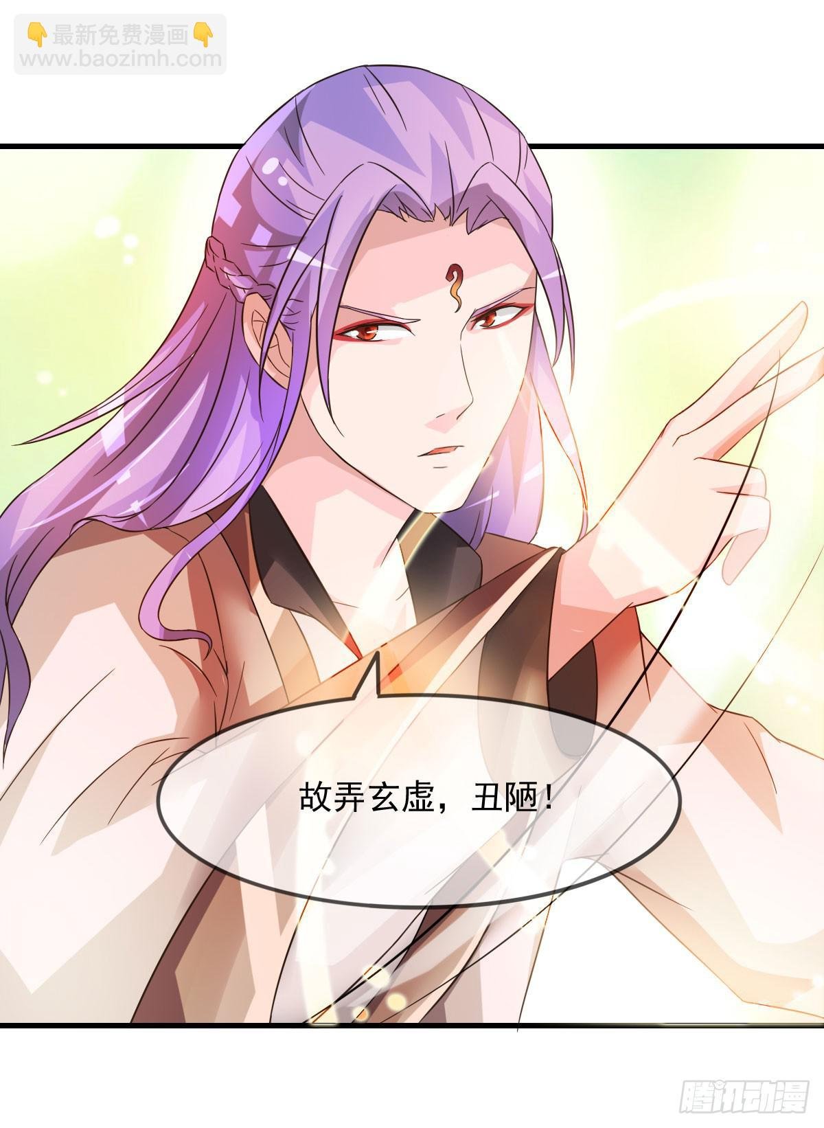 小哥哥，你长得真好看~