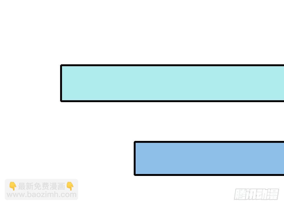 小哥哥，你长得真好看~