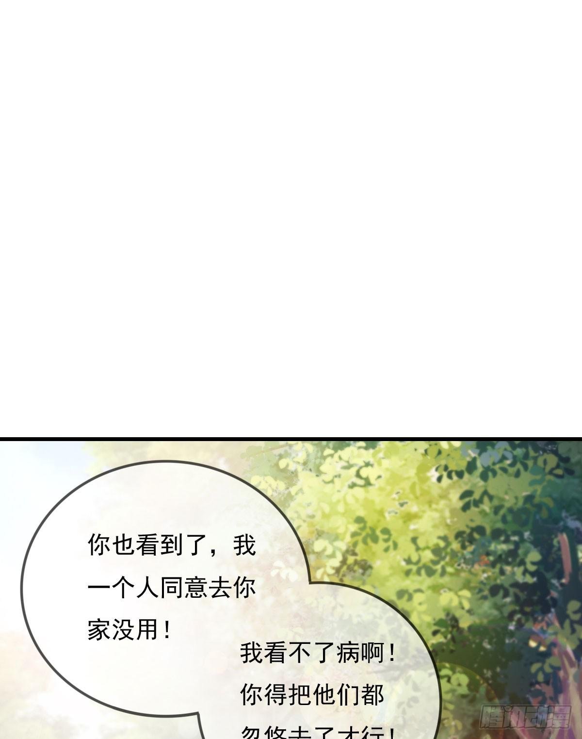 小哥哥，你长得真好看~