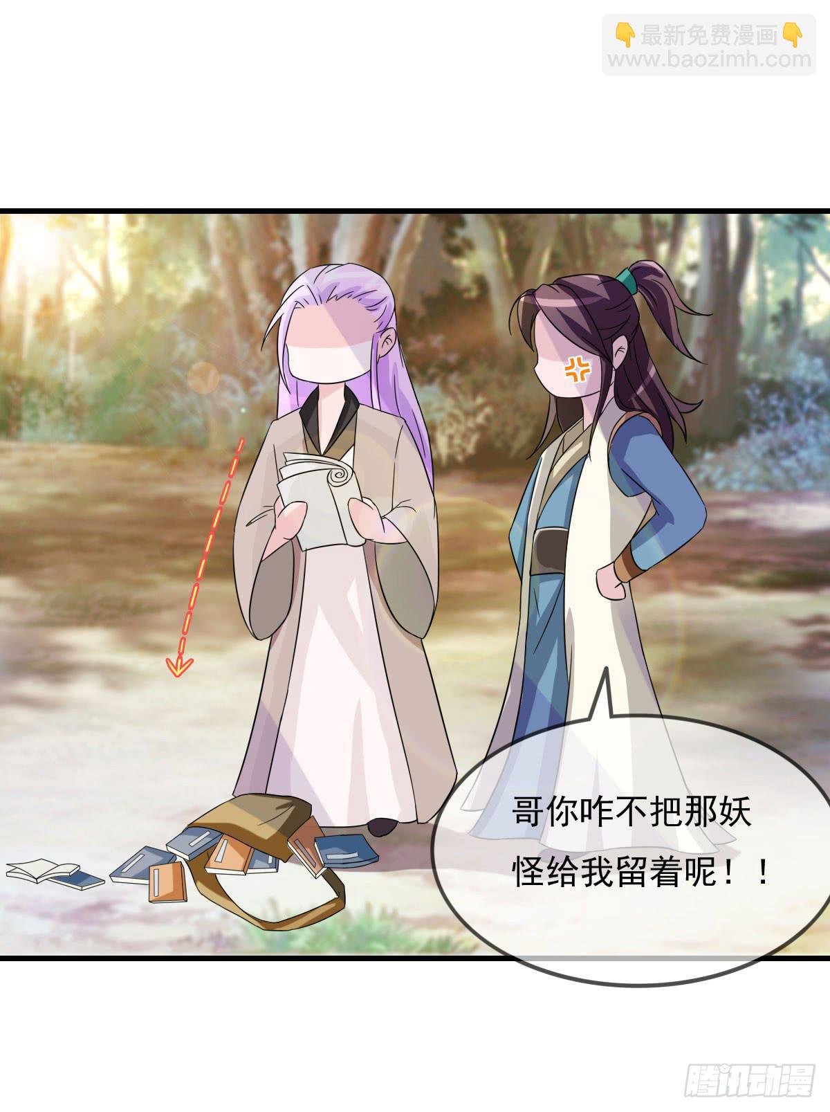 小哥哥，你长得真好看~