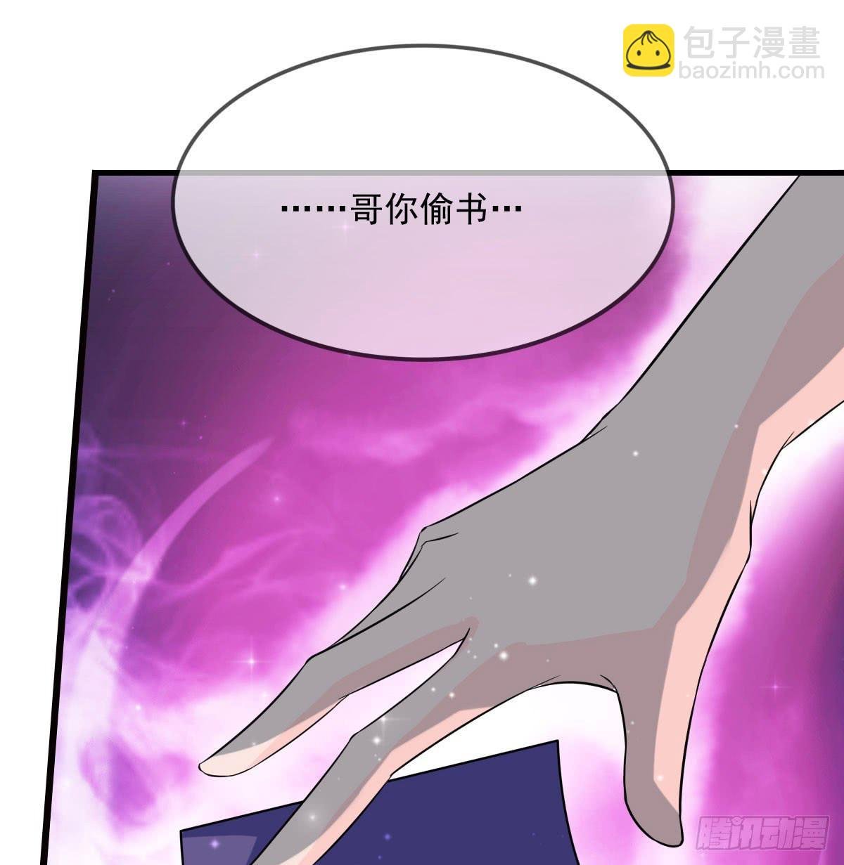小哥哥，你长得真好看~