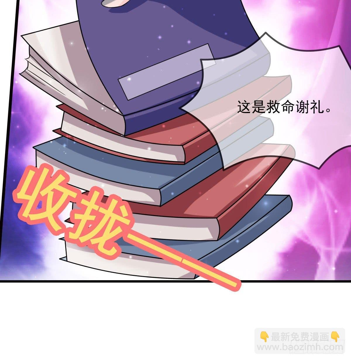 小哥哥，你长得真好看~