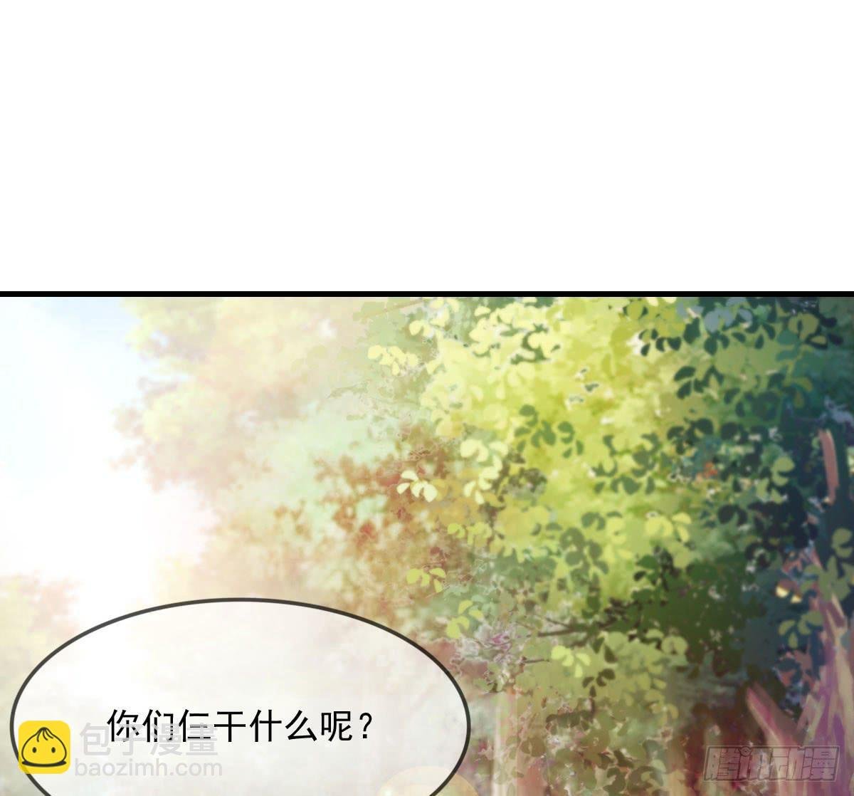 小哥哥，你长得真好看~