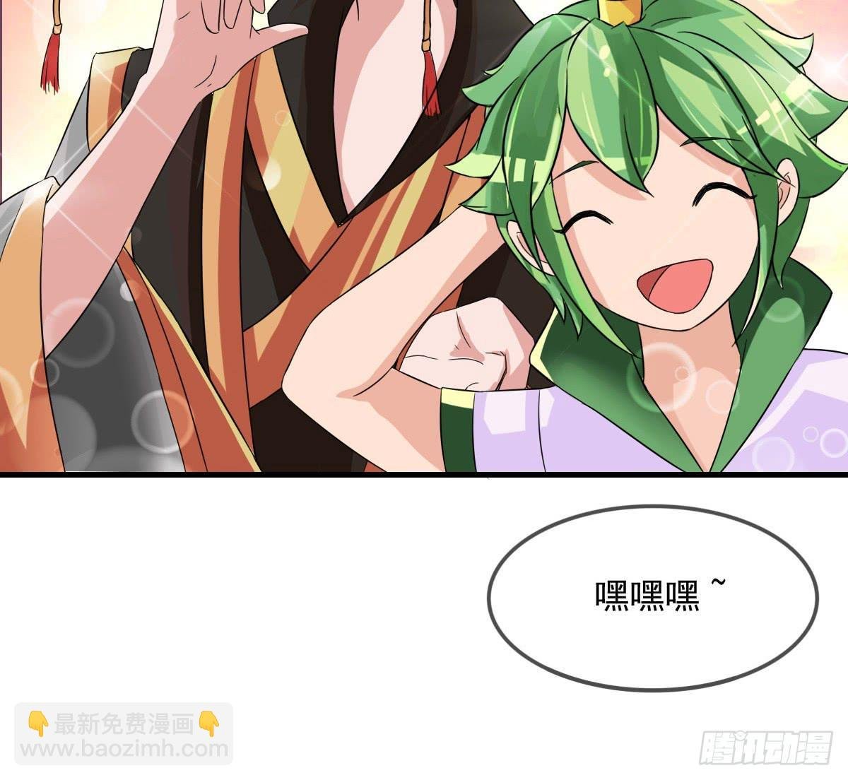 小哥哥，你长得真好看~