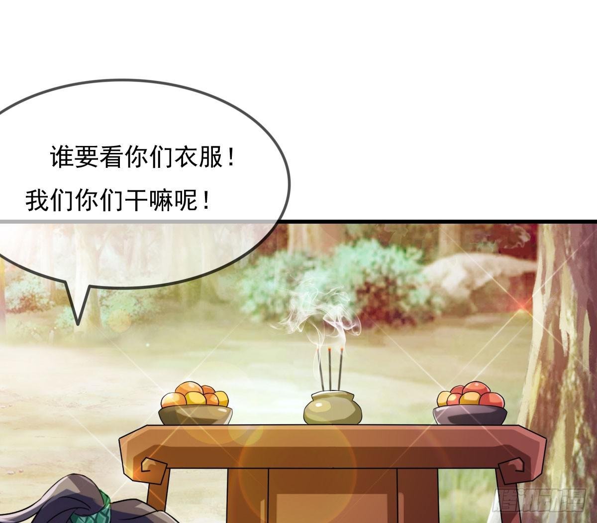 小哥哥，你长得真好看~