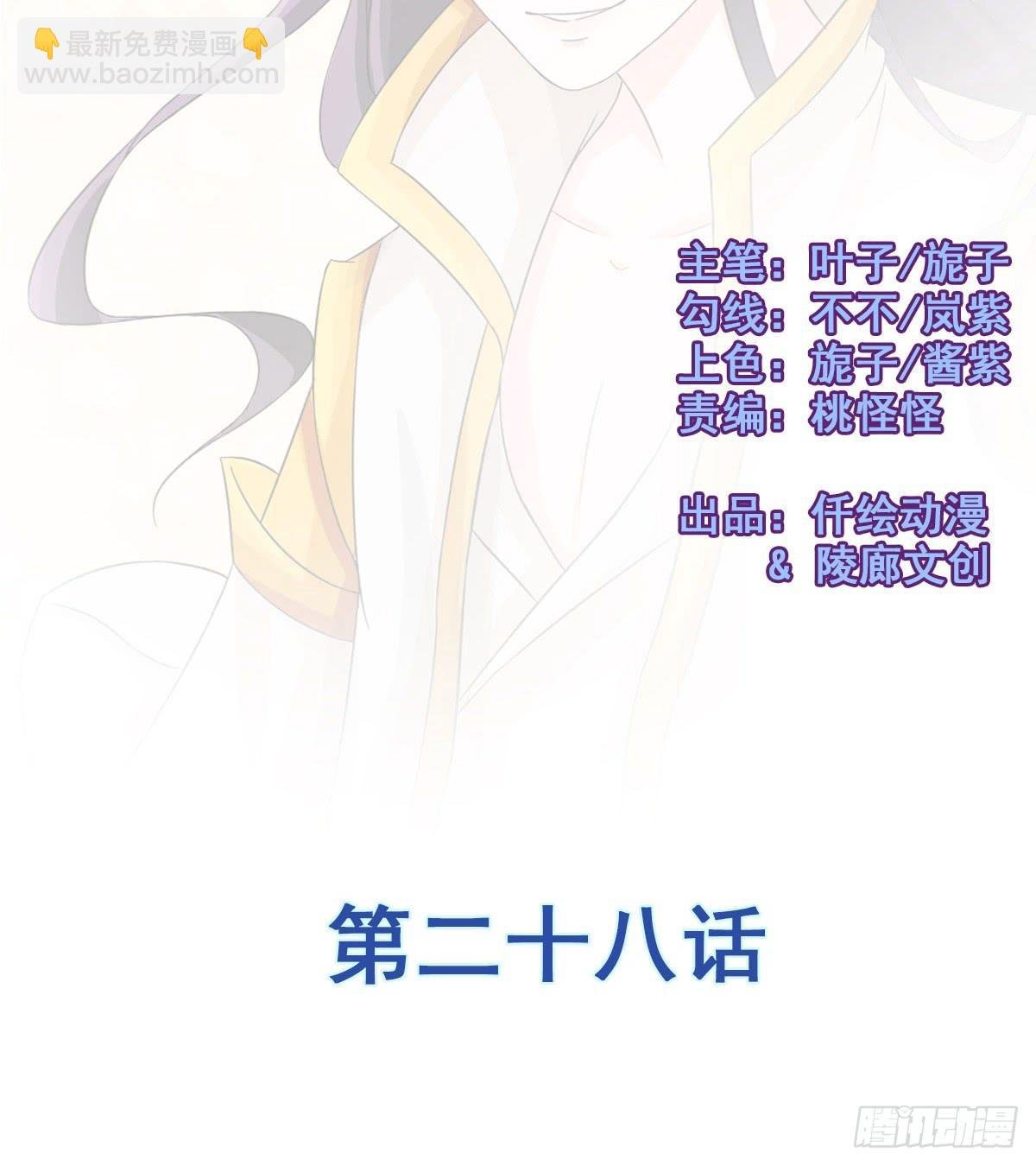 哥你这是要做什么？！