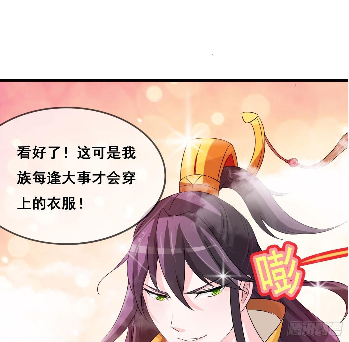 哥你这是要做什么？！