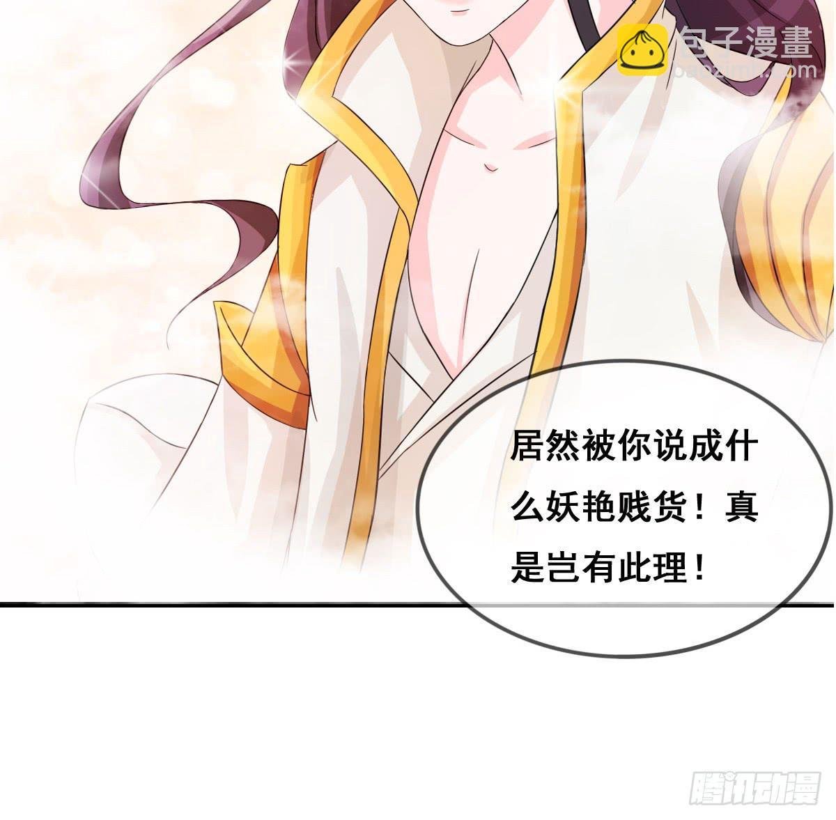 哥你这是要做什么？！