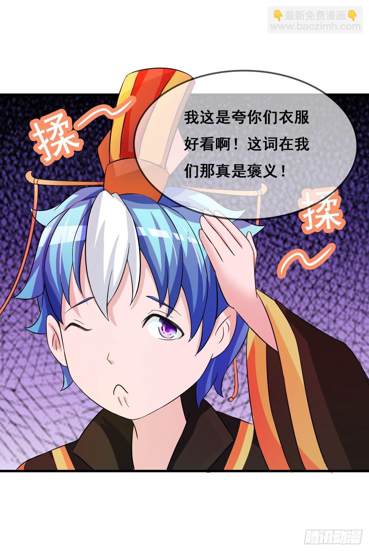 哥你这是要做什么？！