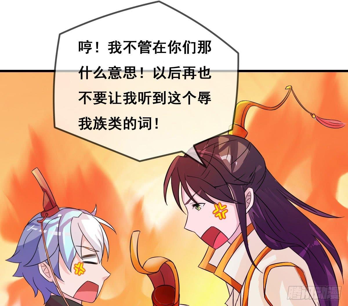 哥你这是要做什么？！