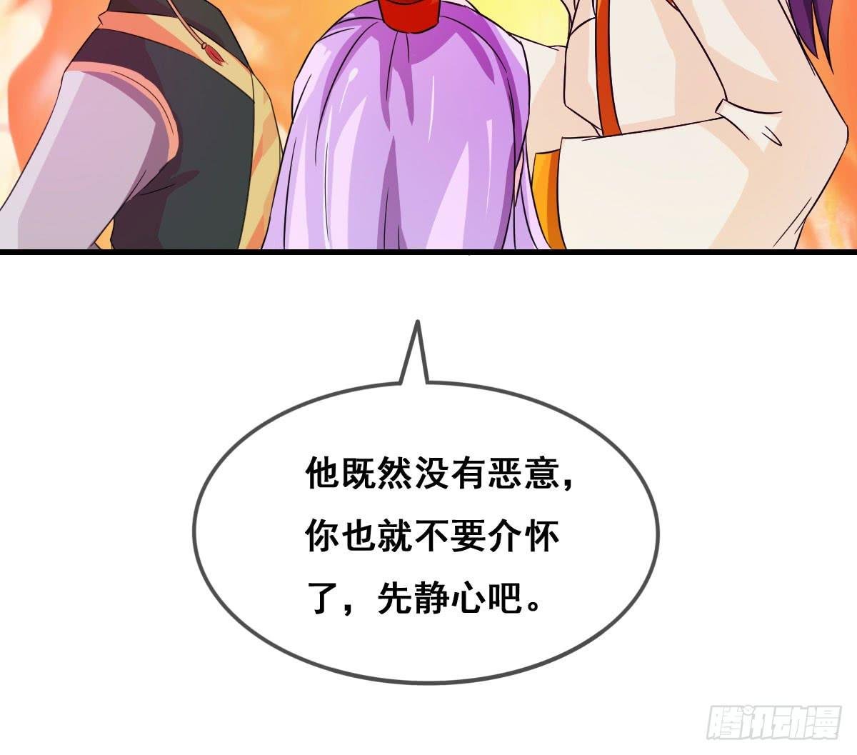 哥你这是要做什么？！