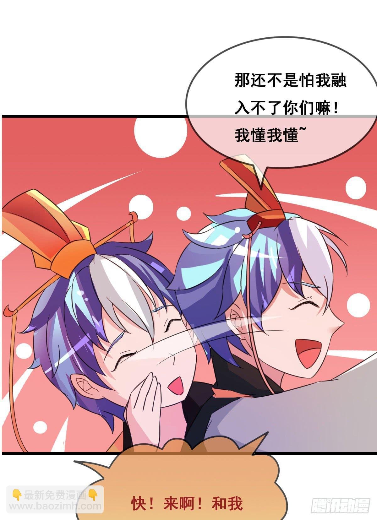 哥你这是要做什么？！