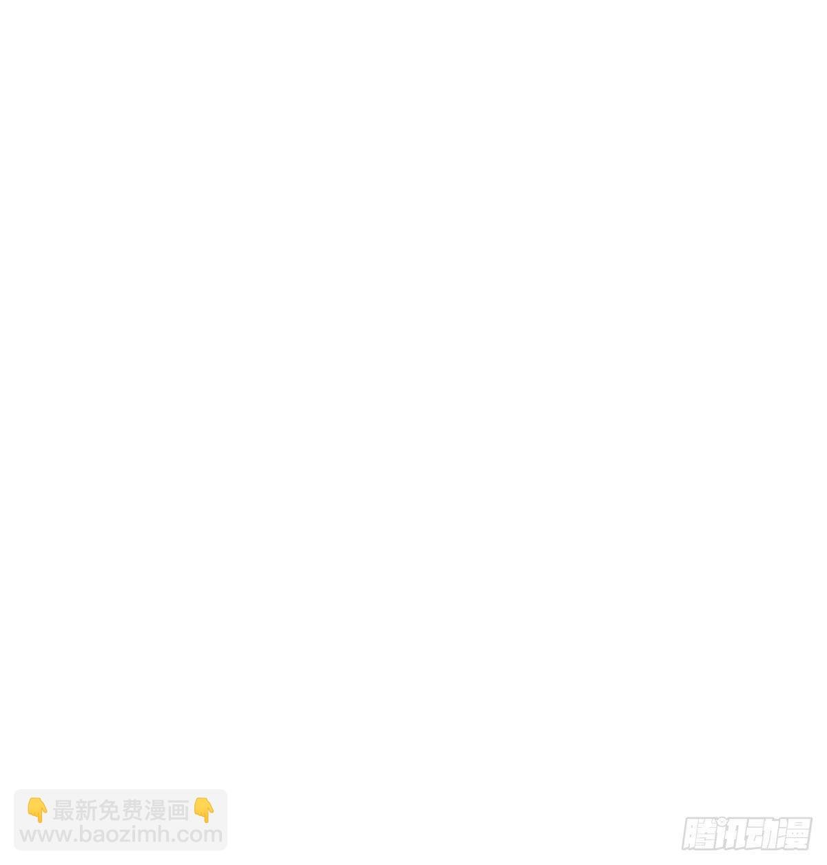 哥你这是要做什么？！