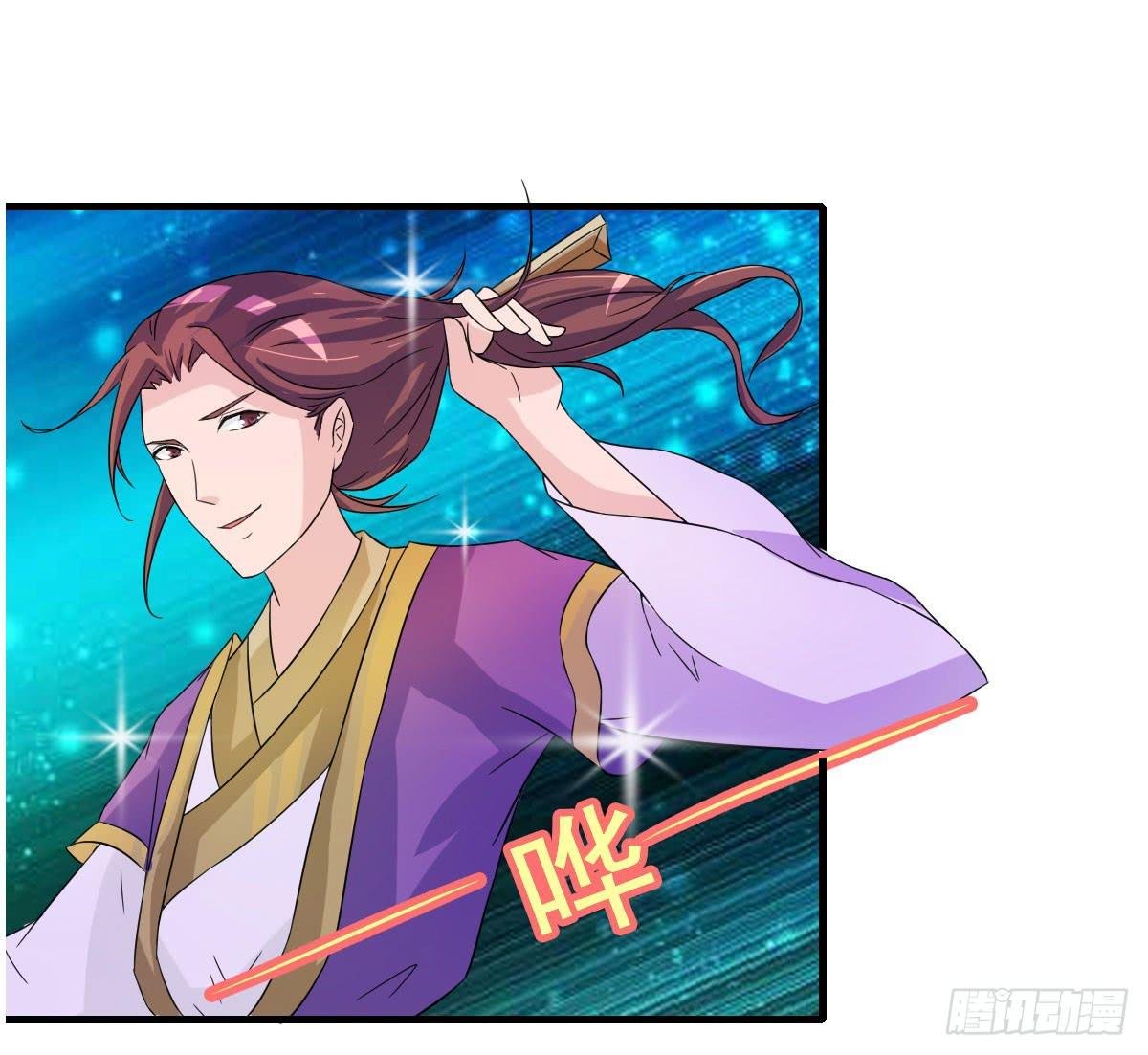 哥你这是要做什么？！