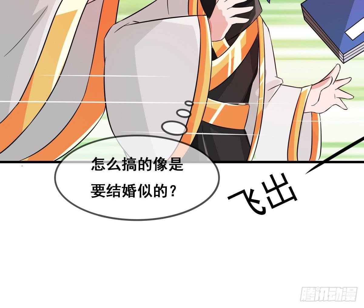 你这个普通人真的很无脑啊！