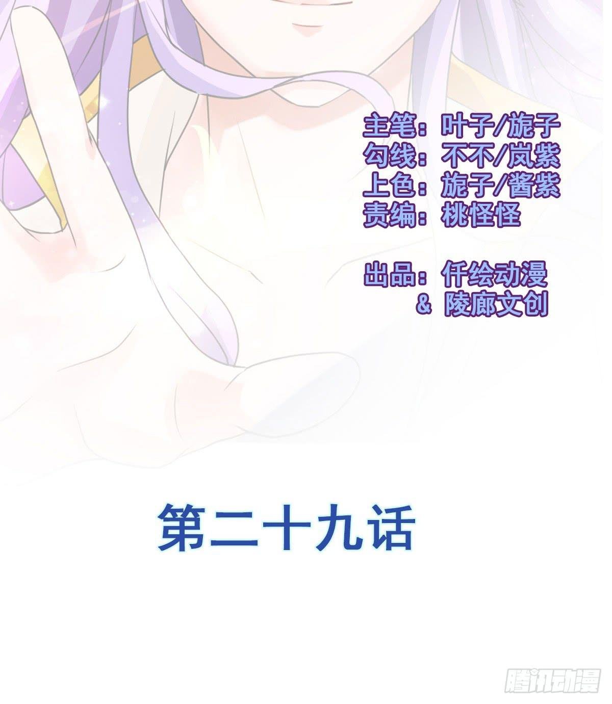 你这个普通人真的很无脑啊！