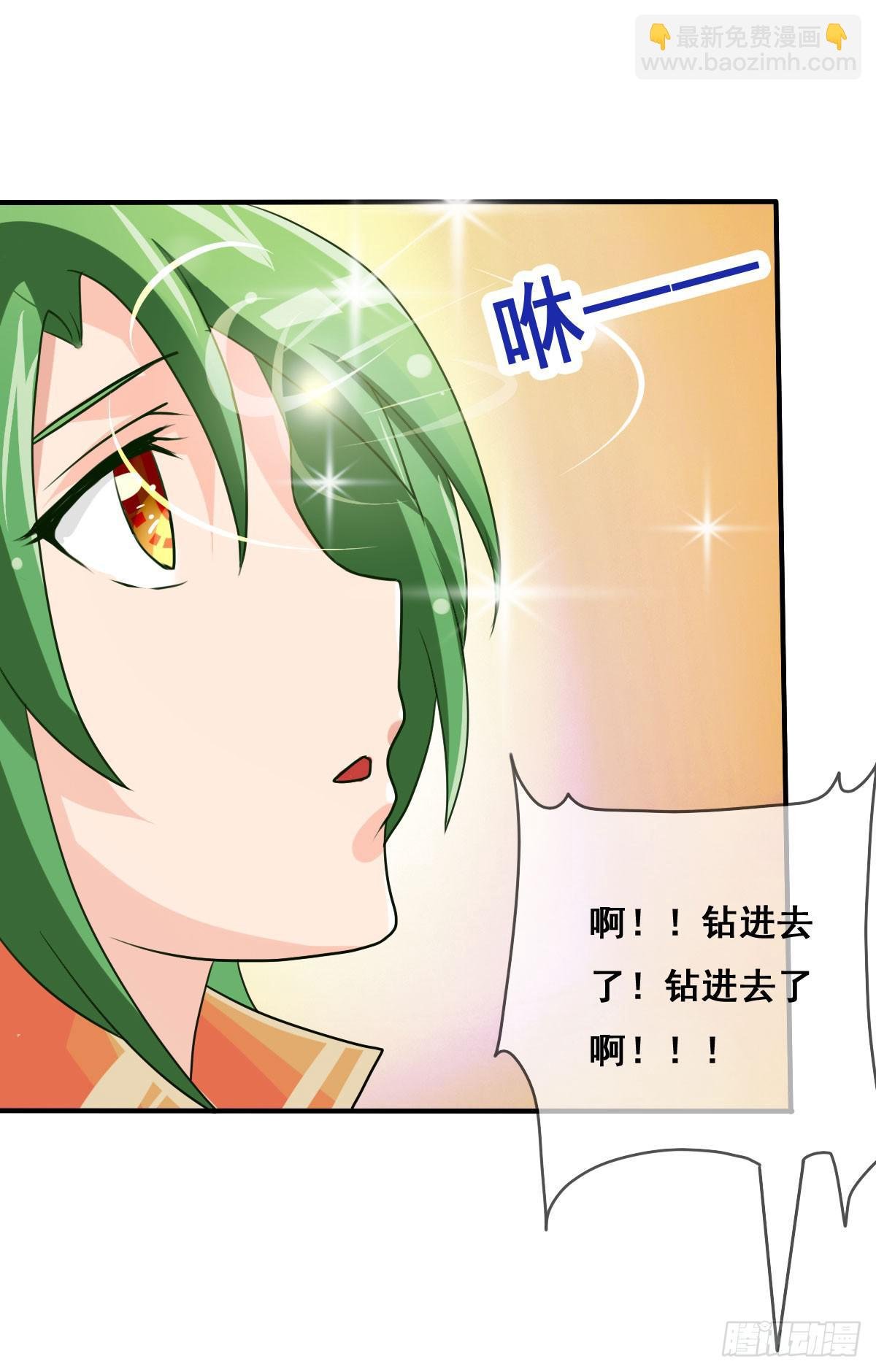 你这个普通人真的很无脑啊！