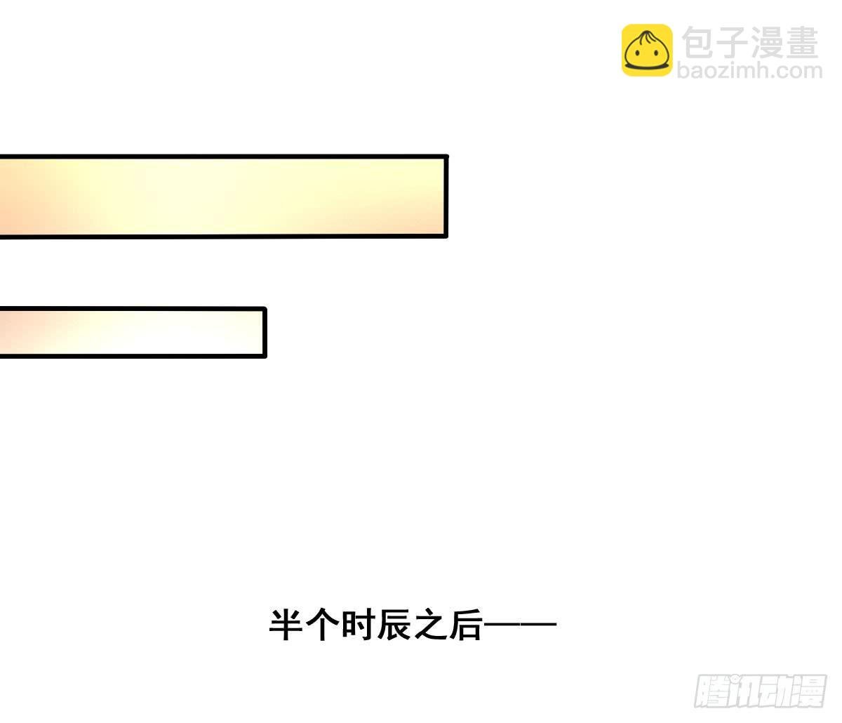你这个普通人真的很无脑啊！