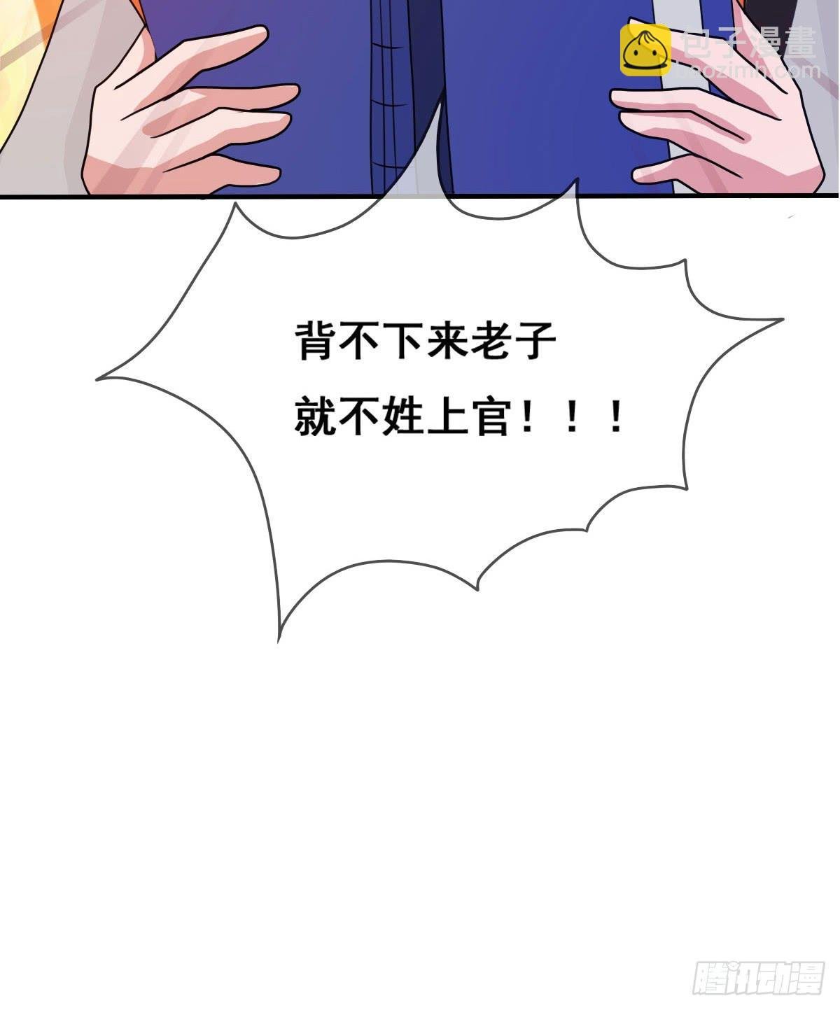 你这个普通人真的很无脑啊！