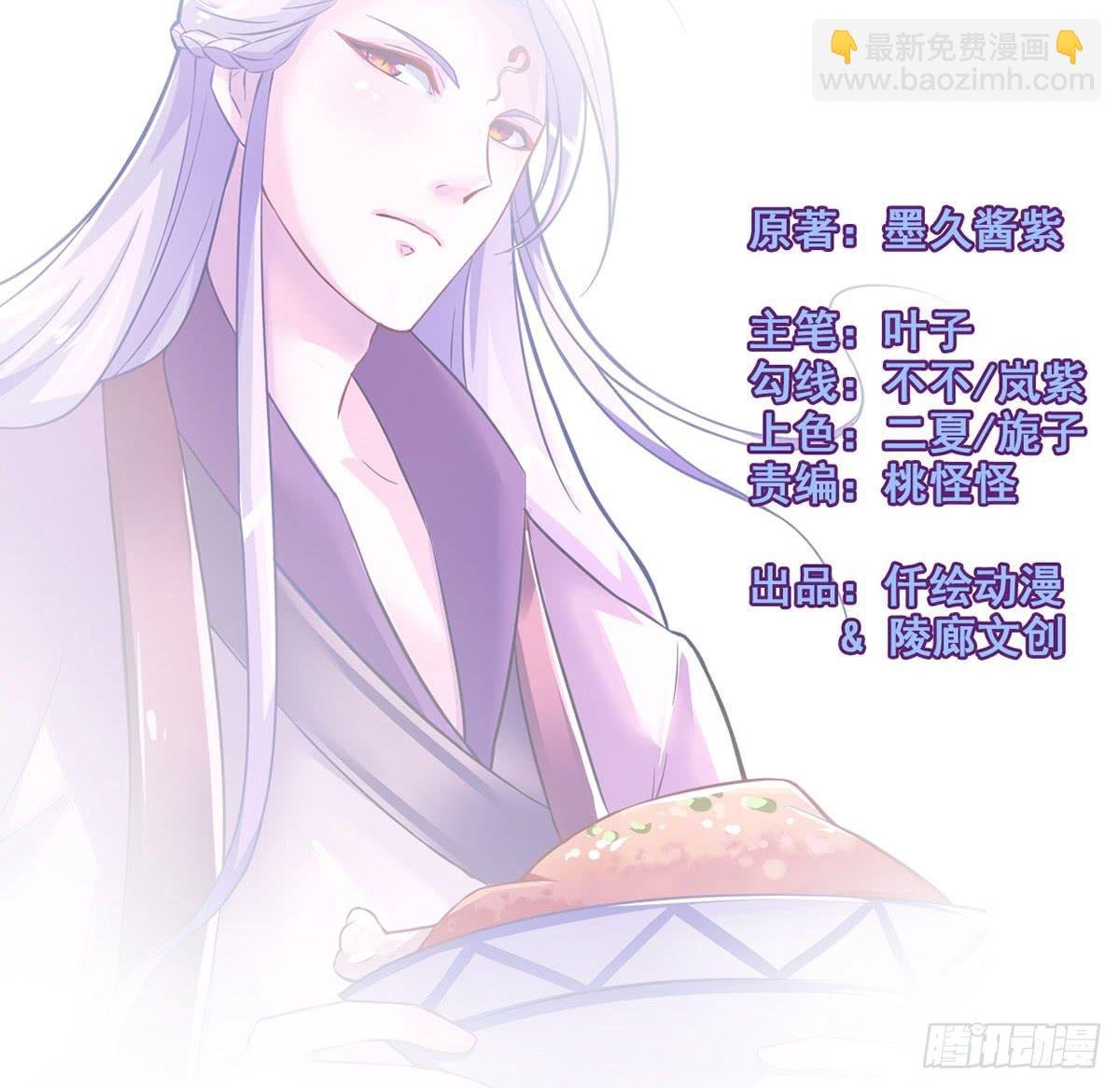 沉迷色男无法自拔