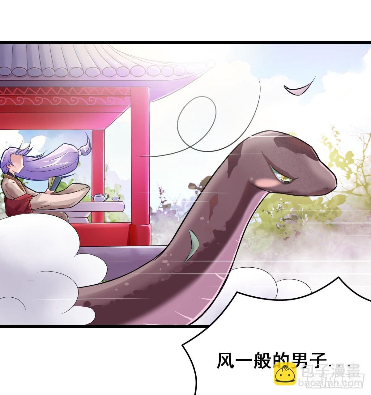 沉迷色男无法自拔