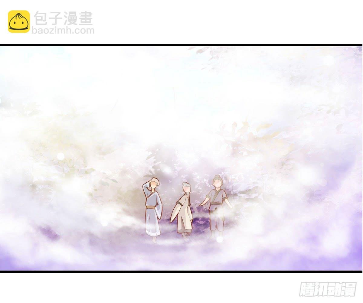 沉迷色男无法自拔