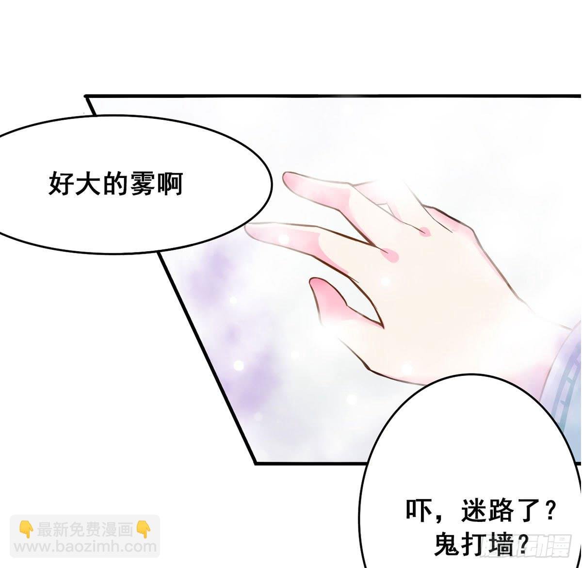 沉迷色男无法自拔
